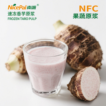 NFC Frozen Taro Pulp