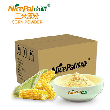 Sweet Corn Powder (Yellow Corn)