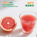 NFC Frozen Grapefruit Pulp