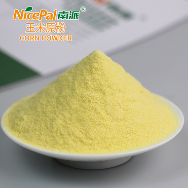 Sweet Corn Powder (Yellow Corn)