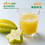 NFC Frozen Starfruit Pulp (Carambola)