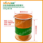 Frozen Concentrated Kiwi Juice