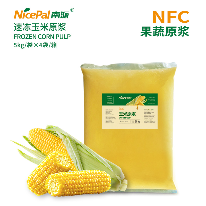 NFC Frozen Sweet Corn Pulp (Yellow Corn)