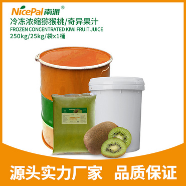 Frozen Concentrated Kiwi Juice