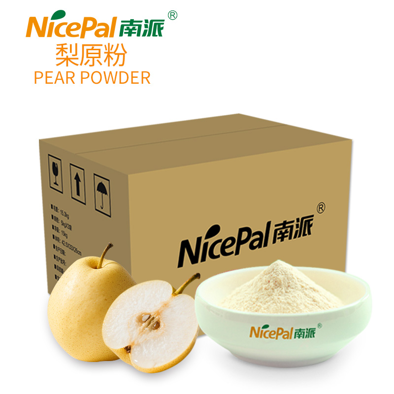Asia Pear Powder (Snow Pear)