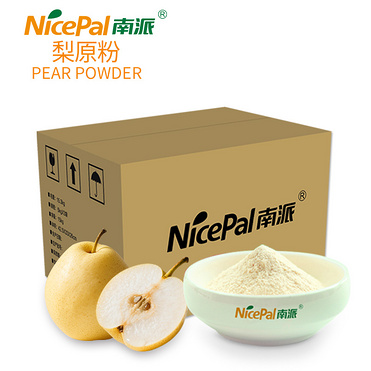 Asia Pear Powder (Snow Pear)
