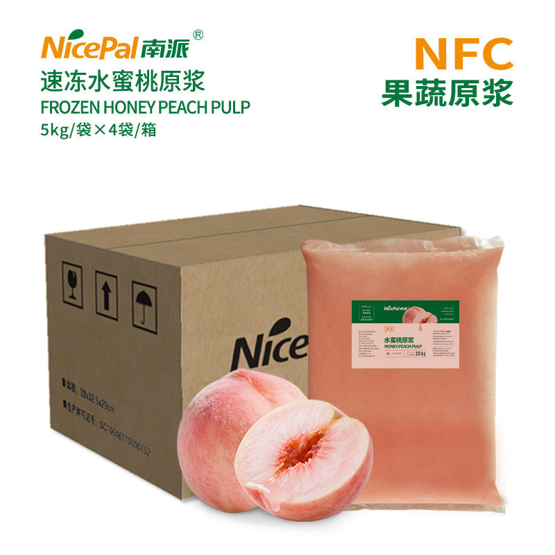NFC Frozen Honey Peach Pulp