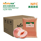 NFC Frozen Honey Peach Pulp