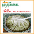 Frozen Concentrated Kiwi Juice