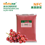 NFC Frozen Red Grape Pulp