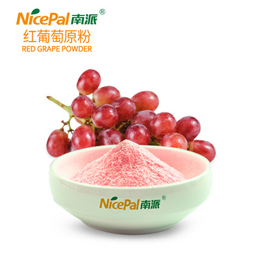 Red Grape Powder