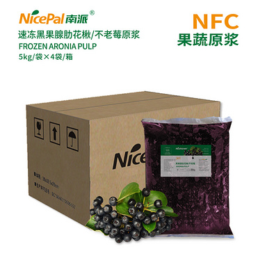 NFC Frozen Aronia Pulp (Chokeberry)