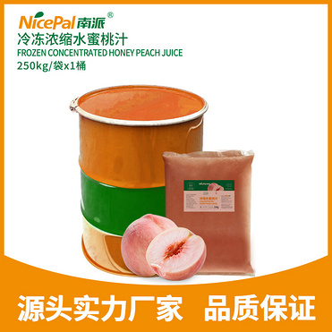 Frozen Concentrated Honey Peach Juice