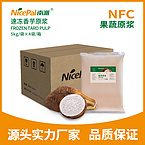NFC Frozen Taro Pulp