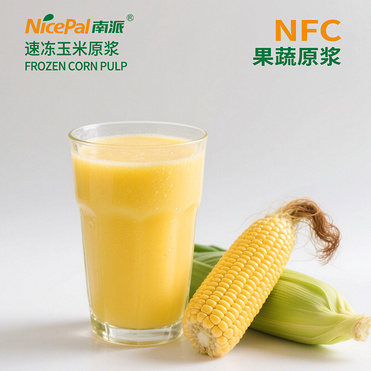 NFC Frozen Sweet Corn Pulp (Yellow Corn)