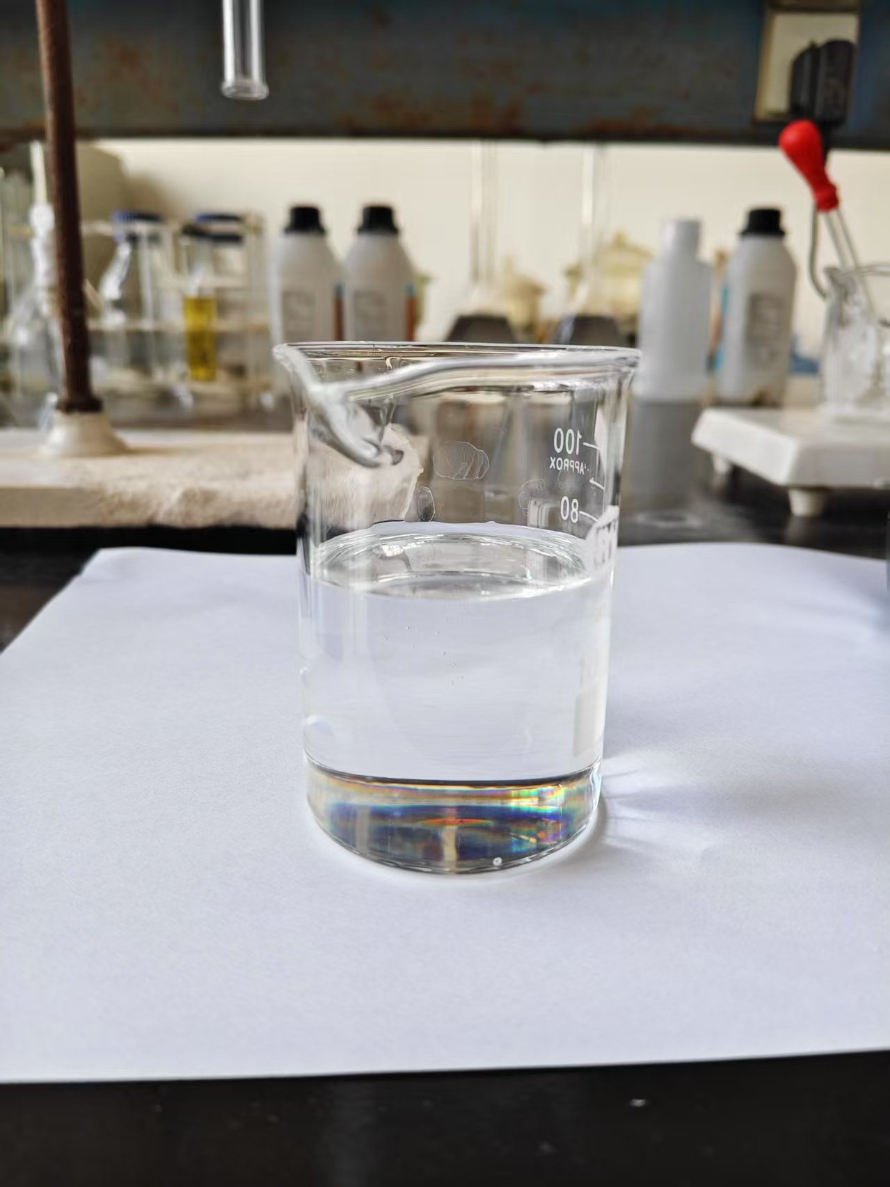 Pentaerythritol Tetra(3-mercaptopropionate)