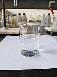 Pentaerythritol Tetra(3-mercaptopropionate)