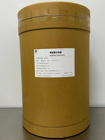 Arginine Glutamate