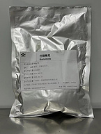 Baricitinib