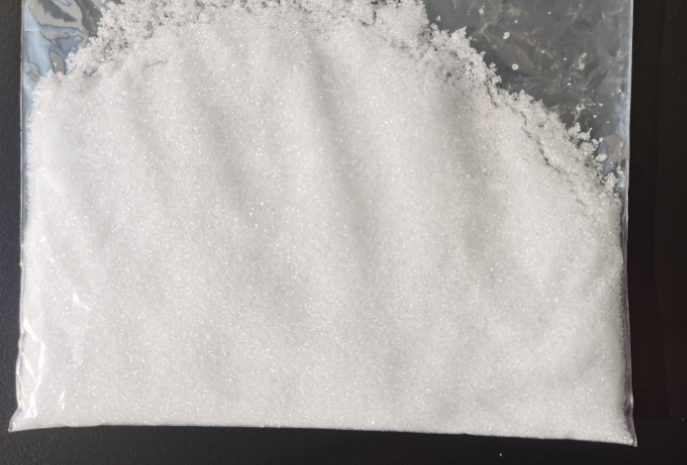 2-Imidazolidone