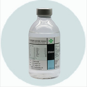 Compound Amino Acid Injection