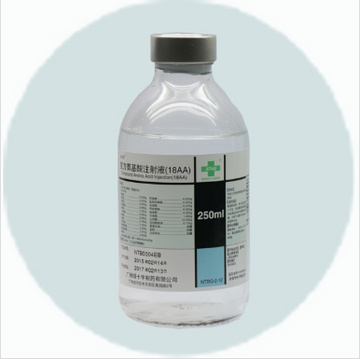 Compound Amino Acid Injection