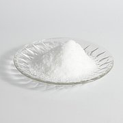 Pregabalin intermediate Enzyme