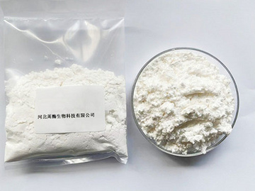 2´-Fluoro-2´-deoxyadenosine  