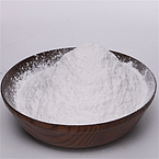 2´-Deoxyguanosine monohydrate