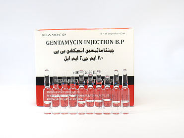Gentamycin Injection 80mg/2ml
