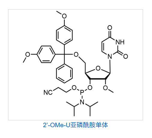 Dmt-2'-f-dc(ac) amidite