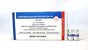 Streptomycin sulfate for injection 1g