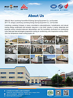 Desiccant wheel dehumidifier
