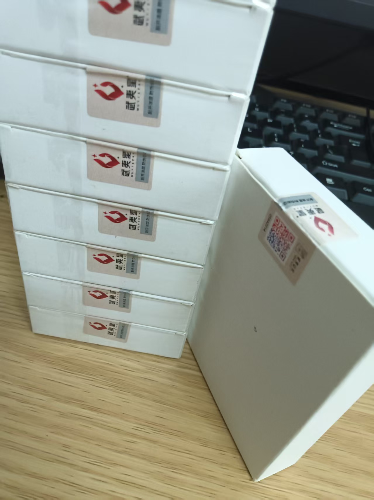 Digonal Sealing Labeling Machine  