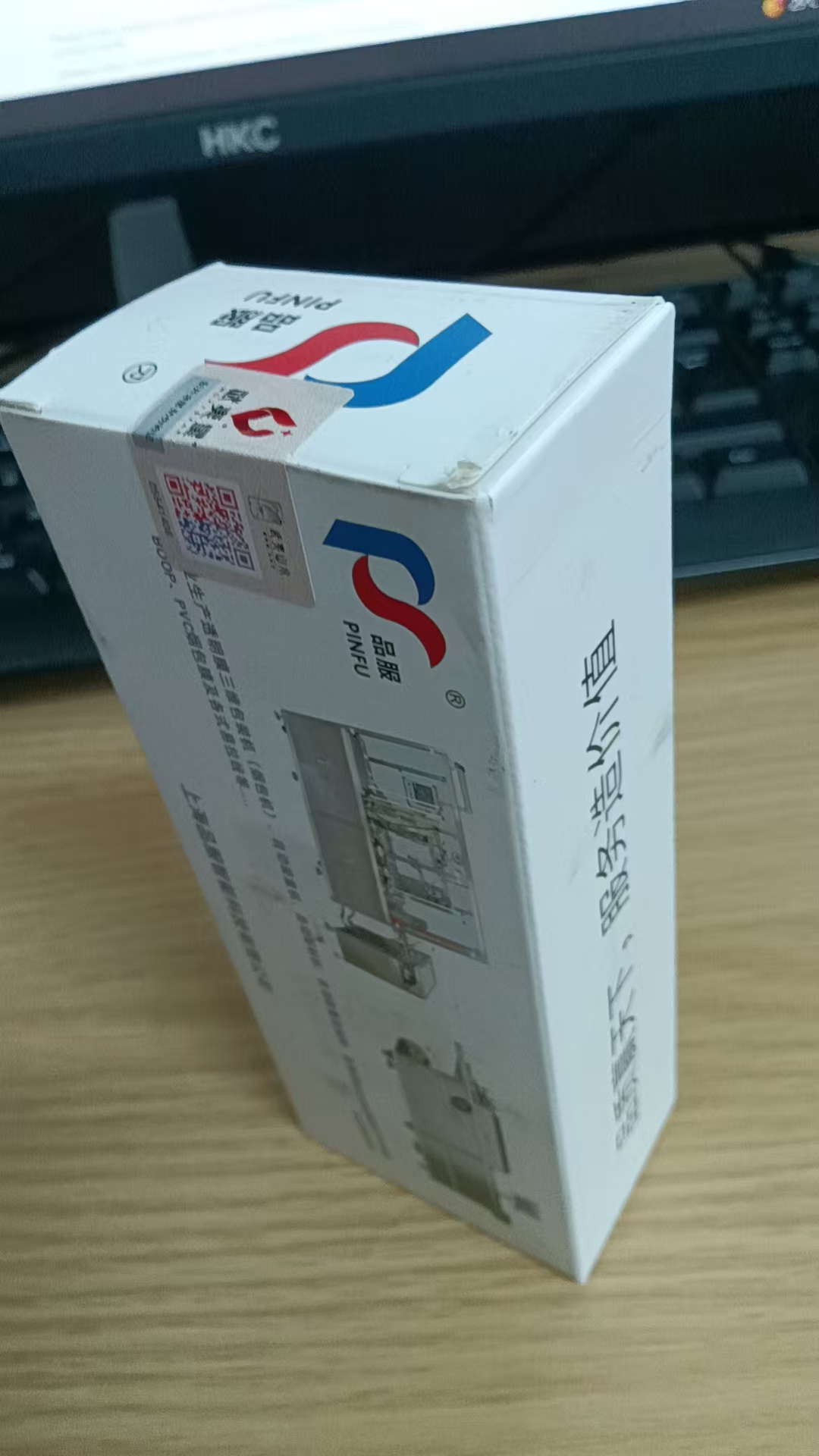 Digonal Sealing Labeling Machine  