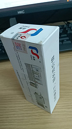 Digonal Sealing Labeling Machine