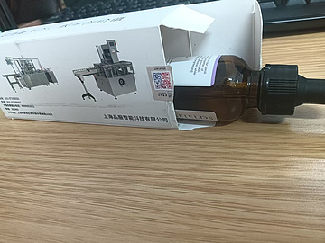 Automatic cartoning machine  