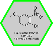 4-Bromo-3-nitroanisole