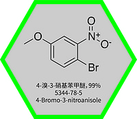 4-Bromo-3-nitroanisole