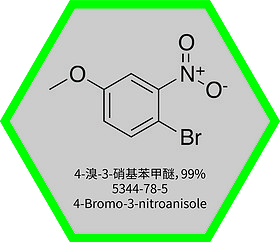 4-Bromo-3-nitroanisole