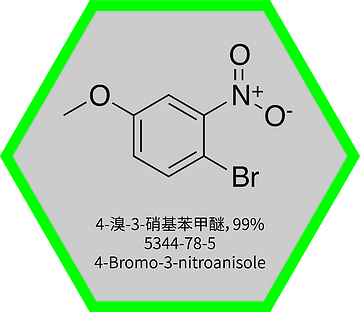 4-Bromo-3-nitroanisole