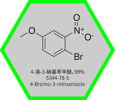 4-Bromo-3-nitroanisole