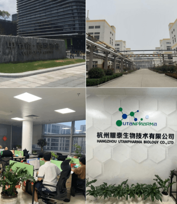 HANGZHOU UTANPHARMA BIOLOGY CO.,LTD