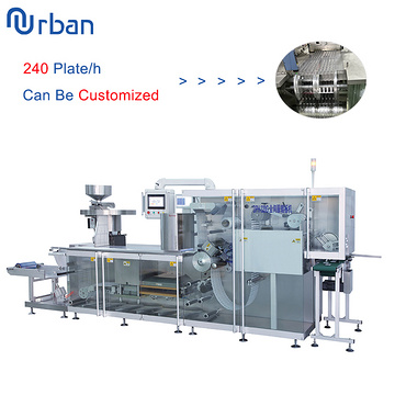 DPH-320 Max New Design High Speed Tablets Blister Packing Machine Roller Capsule Blister Packing Mac