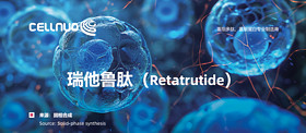 Retatrutide