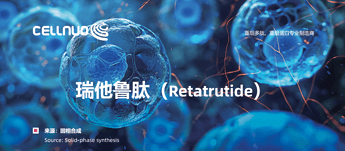 Retatrutide