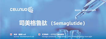 Semaglutide
