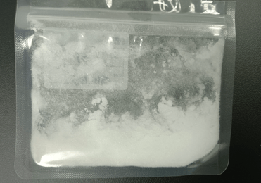 Tirzepatide