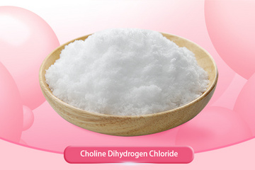 Choline  Dihydrogen Citrate  