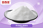 Betaine Citrate
